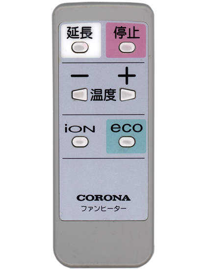【中古】コロナ　ヒーター用 リモコン　FH-HIX