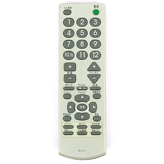 【中古】DENON　オーディオリモコン　RC-1211