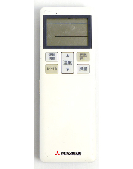【中古】三菱重工製　エアコンリモコン　RLA502A700V