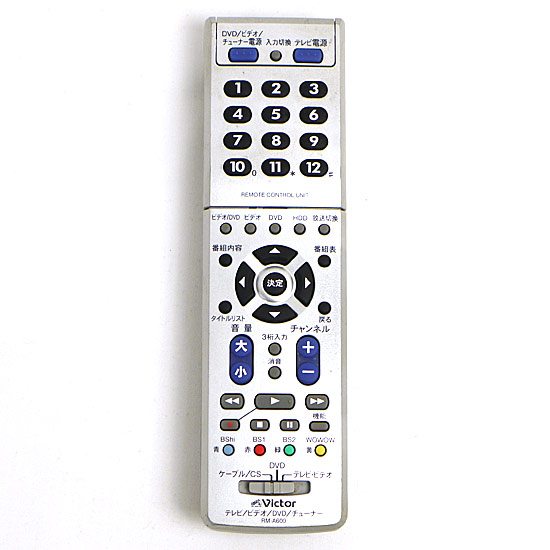 【中古】Victor　テレビ・チューナー・ビデオ・DVD用簡単リモコン RM-A600