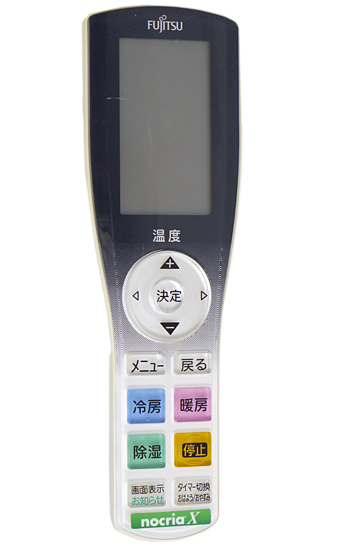 【中古】FUJITSU　エアコンリモコン　AR-RGA1J