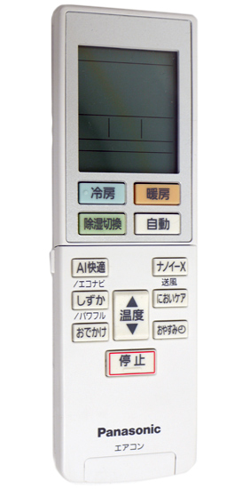 【中古】Panasonic　エアコンリモコン　ACXA75C19830
