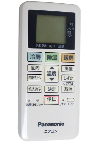 【中古】Panasonic　エアコンリモコン　ACXA75C17640