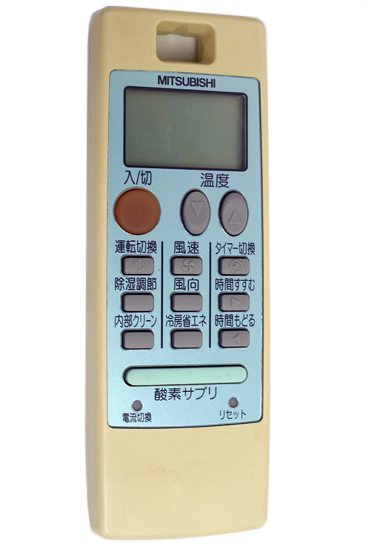 【中古】三菱電機　エアコンリモコン　NA041