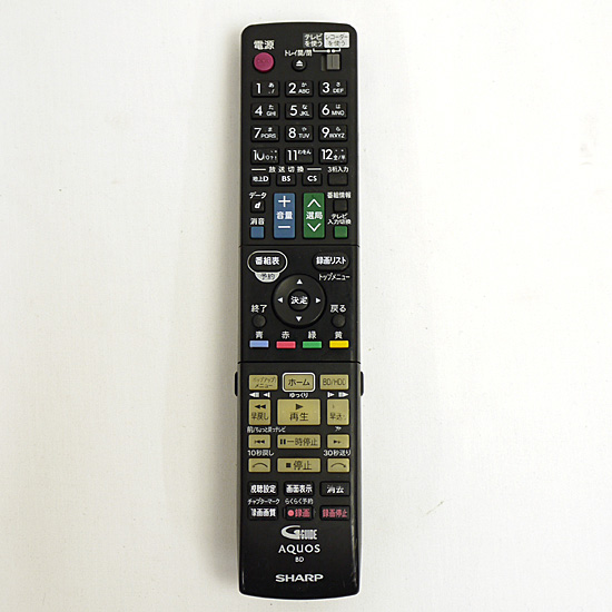 【中古】SHARP製　ブルーレイディスクレコーダー用リモコン　GB066PA