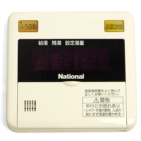 【中古】National　台所リモコン　HE-RQV3M