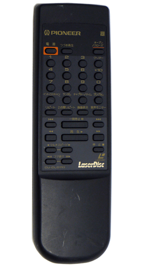 【中古】Pioneer　LDリモコン　CU-CLD110
