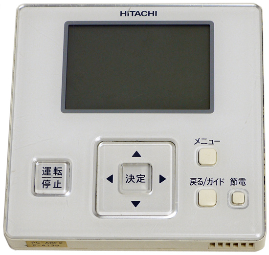 【中古】HITACHI　エアコン用 多機能リモコン PC-ARF2
