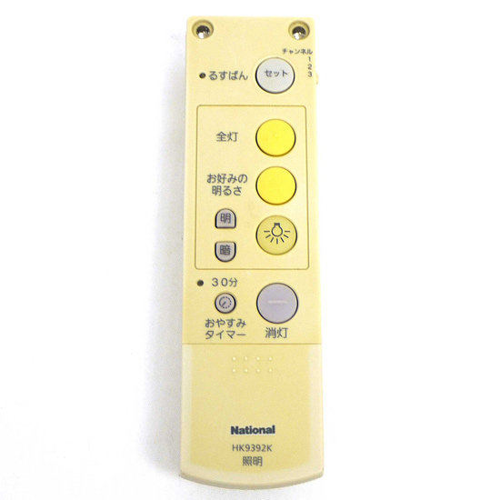 【中古】National　ダイレクト切替・調光用リモコン送信器　HK9392K　電池カバーなし