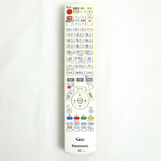 【中古】Panasonic　ブルーレイディスクレコーダー用リモコン　N2QAYB001220