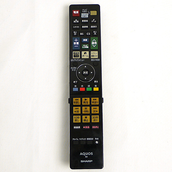 【中古】SHARP　ブルーレイディスクレコーダー用純正リモコン　GA908PA