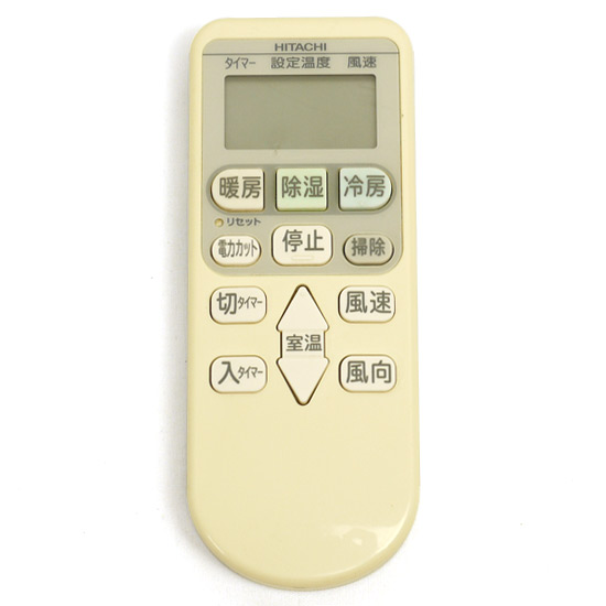 【中古】HITACHI　エアコンリモコン　RAR-4Z1