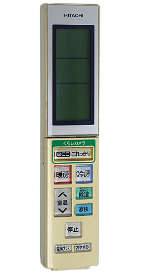 【中古】HITACHI　エアコンリモコン　RAR-5H6