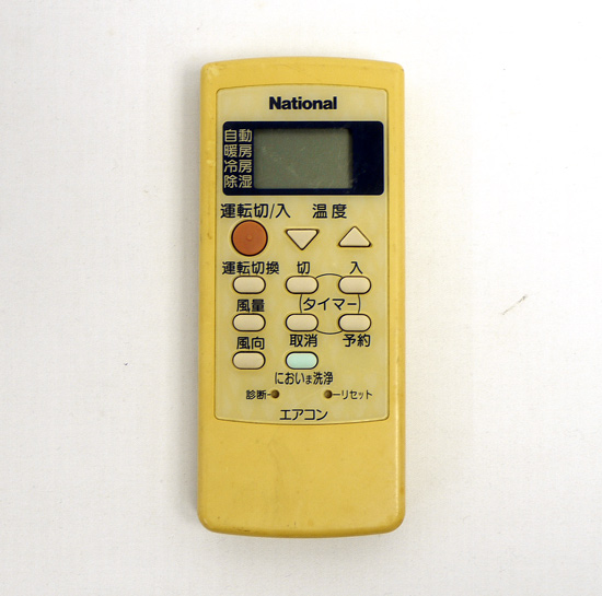 【中古】National　エアコンリモコン A75C2200N314