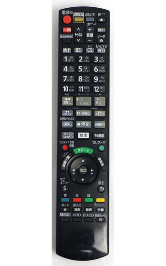 【中古】Panasonic　ブルーレイディスクレコーダー用リモコン　N2QAYB000993　文字消え