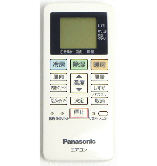 【中古】Panasonic　エアコンリモコン　ACXA75C15870