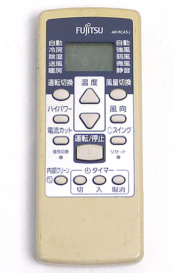 【中古】FUJITSU　エアコンリモコン　AR-RCA5J