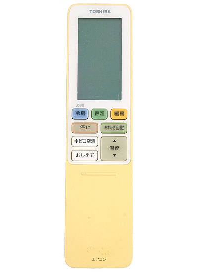 【中古】TOSHIBA　エアコンリモコン WH-RA04JJ