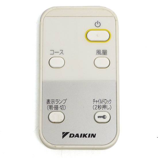 【中古】DAIKIN　空気清浄機用リモコン　ARC481A8