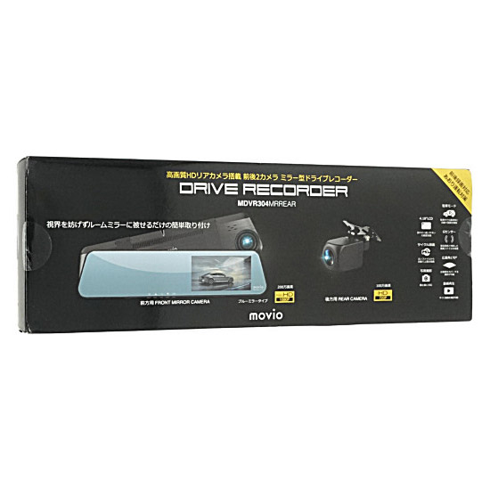 【中古】ナガオカ　前後2カメラ ルームミラー型ドライブレコーダー movio　MDVR304MRREAR　未使用