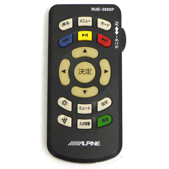 【中古】ALPINE　カーオーディオ用リモコン　RUE-3000P