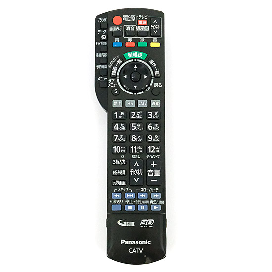 【中古】Panasonic　CATVリモコン N2QAYB000628　本体いたみ