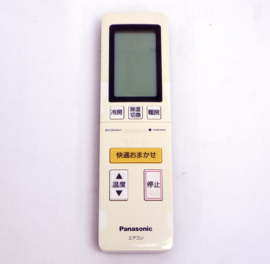 【中古】Panasonic　エアコンリモコン　A75C4311