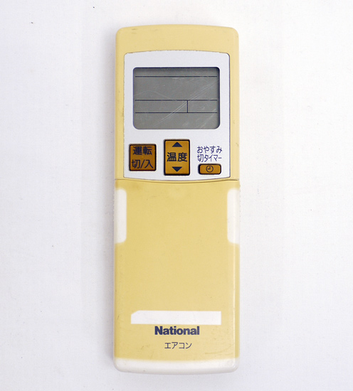 【中古】National　エアコンリモコン　A75C2942