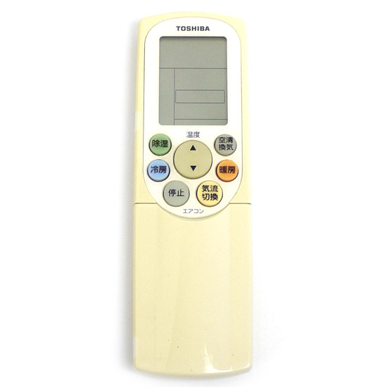 【中古】TOSHIBA　エアコンリモコン　WH-F1B