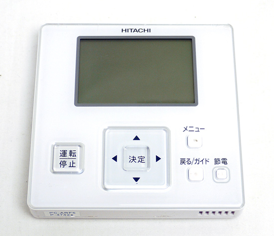 【中古】HITACHI　エアコン用 多機能リモコン PC-ARF5