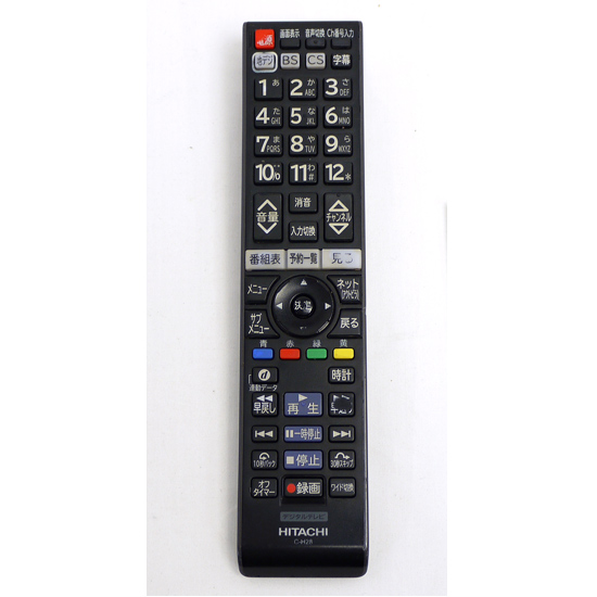 【中古】HITACHI　テレビリモコン　C-H28　文字消え
