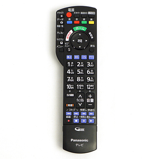 【中古】Panasonic　液晶テレビ用 リモコン　N2QAYB001110