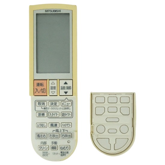 【中古】三菱電機　エアコンリモコン PG101　本体いたみ