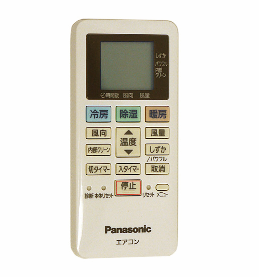 【中古】Panasonic　エアコンリモコン　ACXA75C02280