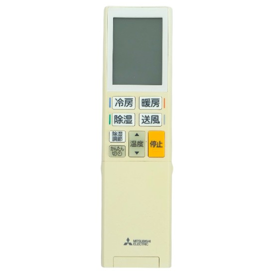 【中古】三菱電機　エアコンリモコン　YU181　M21EET426