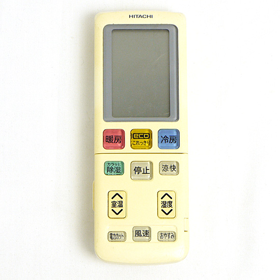 【中古】HITACHI　エアコンリモコン　RAR-5L2
