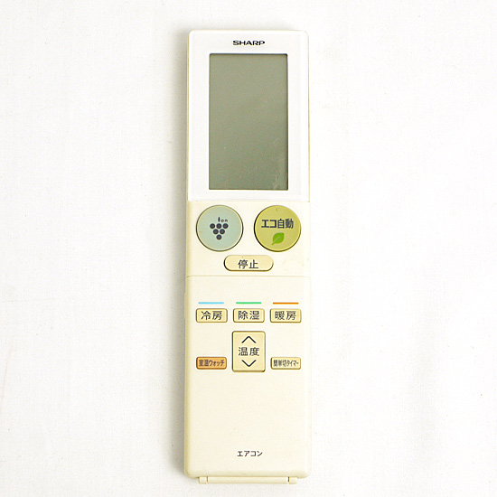 【中古】SHARP　エアコンリモコン　A913JB
