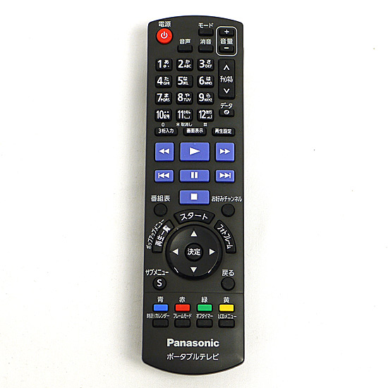【中古】Panasonic　テレビ用リモコン N2QAKB000085