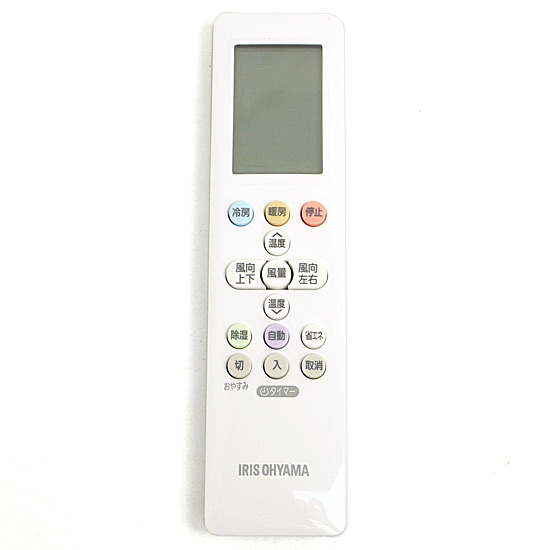 【中古】アイリスオーヤマ　エアコンリモコン　RG10S1(E2S)/BGJ
