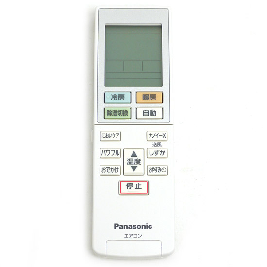 【中古】Panasonic　エアコンリモコン　ACXA75C19770