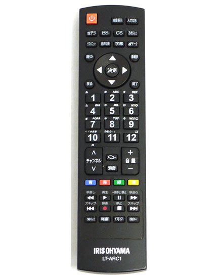 【中古】アイリスオーヤマ　液晶テレビ専用リモコン　LT-ARC1