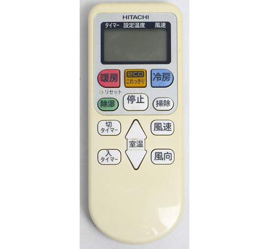 【中古】HITACHI　エアコンリモコン　RAR-5P1