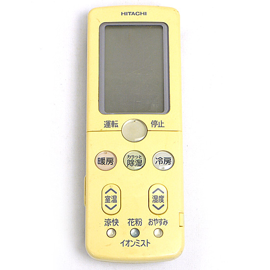 【中古】HITACHI　エアコンリモコン　RAR-3Q1