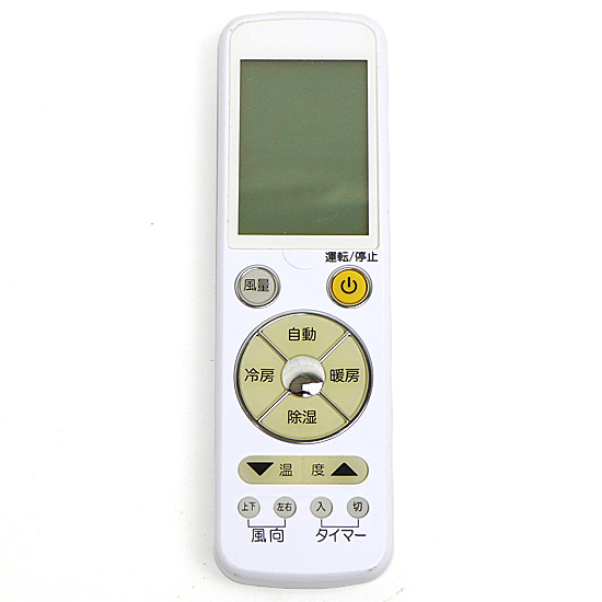 【中古】オーム電機　エアコンリモコン　OAR-BK12