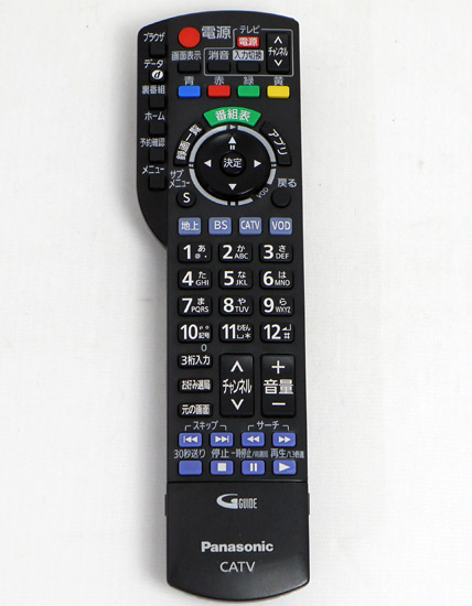 【中古】Panasonic　CATVリモコン　N2QAYB001004　電池カバーなし