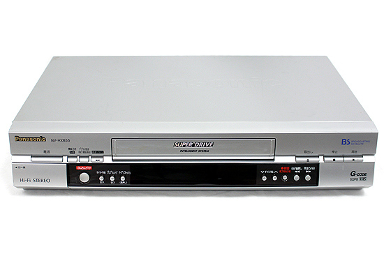 【中古】Panasonic　HiFiビデオデッキ　NV-HXB55　リモコン付き