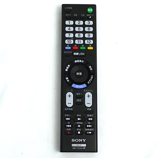 【中古】SONY　テレビ用リモコン　RMT-TX302J