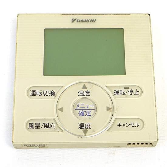 【中古】DAIKIN　業務用エアコンリモコン　BRC1E8