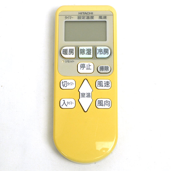 【中古】HITACHI　エアコンリモコン RAR-4E2
