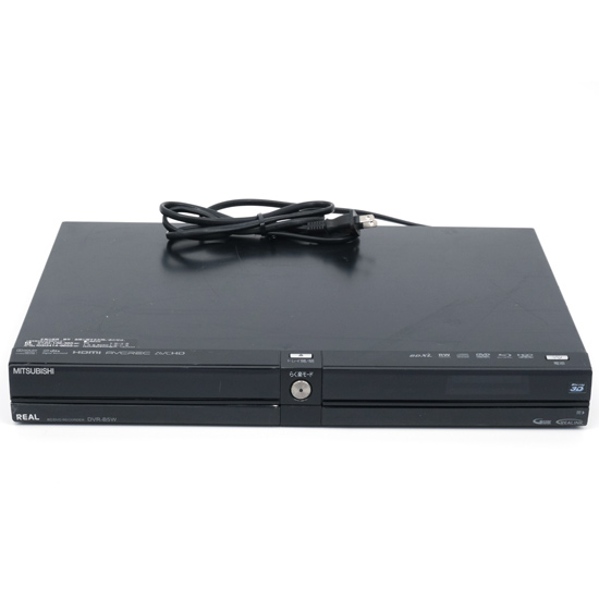 【中古】三菱電機製　HDD内蔵ブルーレイレコーダー　DVR-B5W　リモコンなし